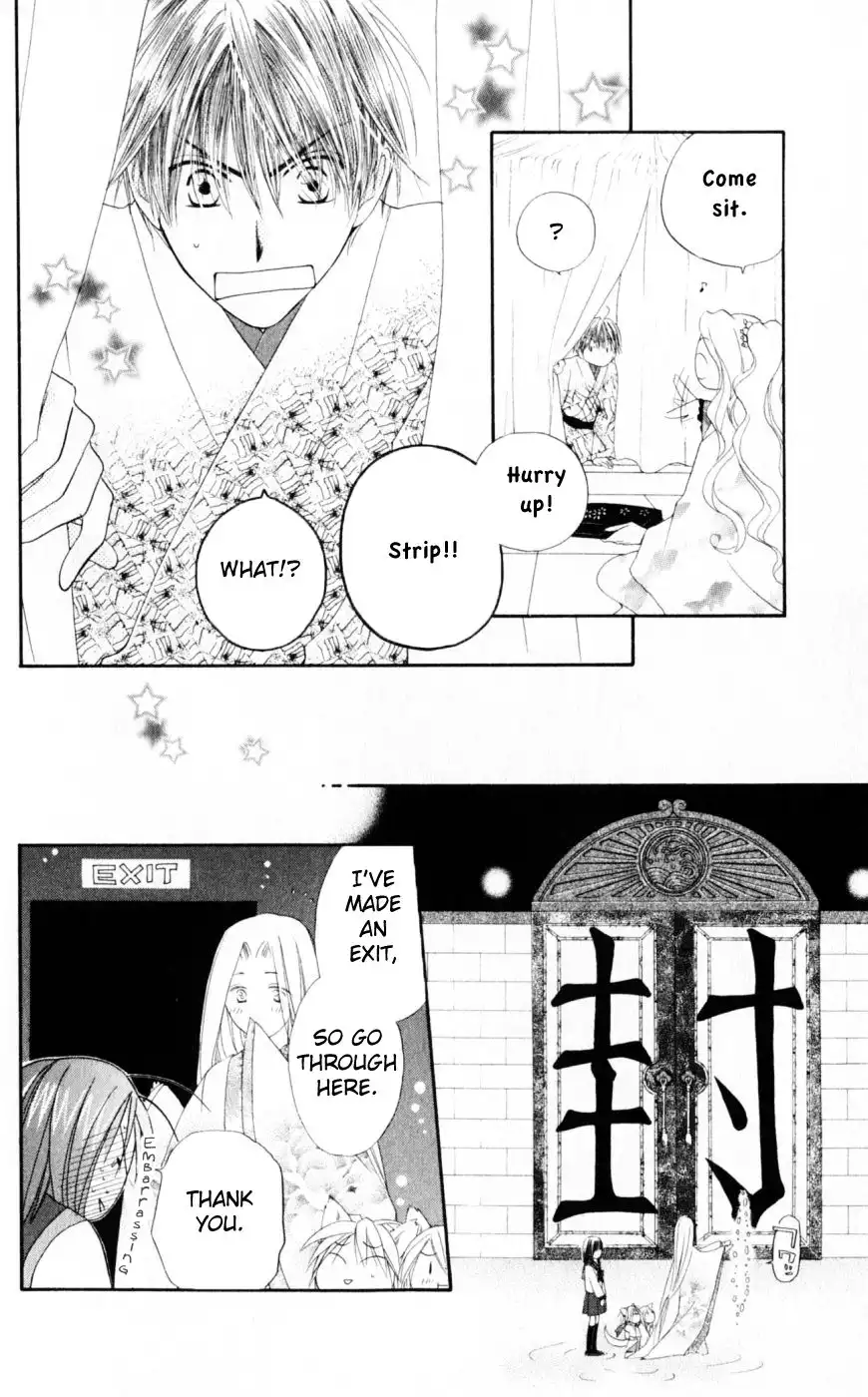 Sailor Fuku ni Onegai Chapter 18 13